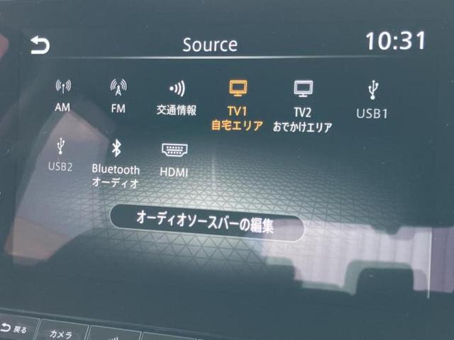 オーラ Ｇレザーエディション　新品タイヤ／保証書／ディスプレイオーディオ９インチ／インテリジェントルームミラー／エマージェンシーブレーキ／全方位モニター／車線逸脱防止支援システム／ヘッドランプ　ＬＥＤ　衝突被害軽減システム　ＥＴＣ（11枚目）