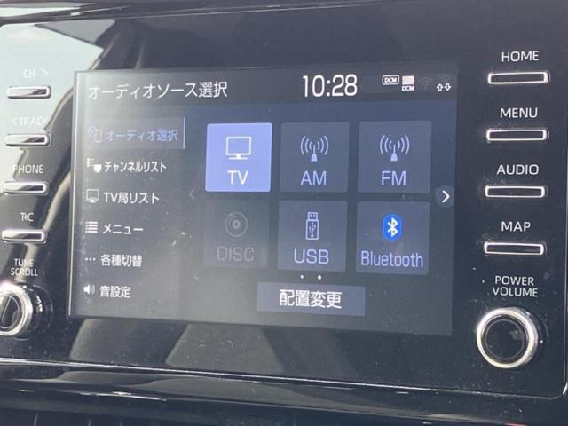 カローラツーリング ハイブリッドＳ　保証書／ディスプレイオーディオ＋ナビ／トヨタセーフティセンス／車線逸脱防止支援システム／ドライブレコーダー　前後／ヘッドランプ　ＬＥＤ／Ｂｌｕｅｔｏｏｔｈ接続／ＥＴＣ／ＥＢＤ付ＡＢＳ　バックカメラ（11枚目）