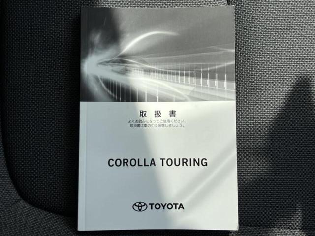 カローラツーリング ハイブリッドＳ　保証書／ディスプレイオーディオ＋ナビ／トヨタセーフティセンス／車線逸脱防止支援システム／ドライブレコーダー　前後／ヘッドランプ　ＬＥＤ／Ｂｌｕｅｔｏｏｔｈ接続／ＥＴＣ／ＥＢＤ付ＡＢＳ　バックカメラ（36枚目）