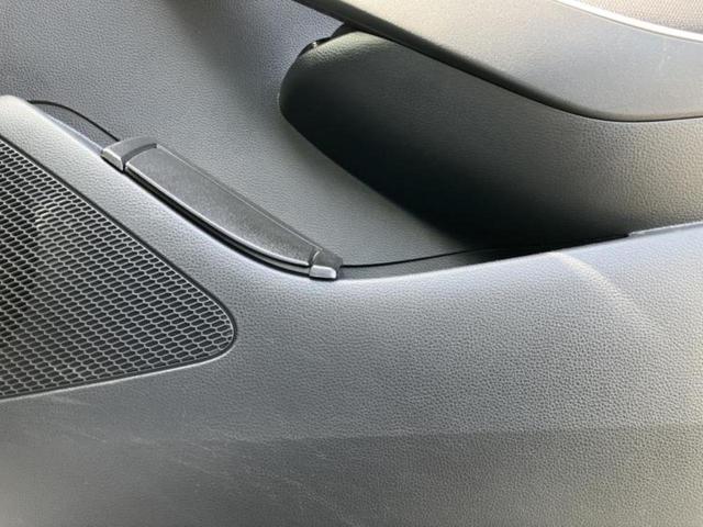 カローラツーリング ハイブリッドＳ　保証書／ディスプレイオーディオ＋ナビ／トヨタセーフティセンス／車線逸脱防止支援システム／ドライブレコーダー　前後／ヘッドランプ　ＬＥＤ／Ｂｌｕｅｔｏｏｔｈ接続／ＥＴＣ／ＥＢＤ付ＡＢＳ　バックカメラ（37枚目）