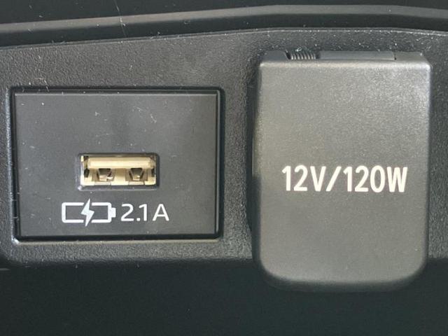 カローラツーリング ハイブリッドＳ　保証書／ディスプレイオーディオ＋ナビ／トヨタセーフティセンス／車線逸脱防止支援システム／ドライブレコーダー　前後／ヘッドランプ　ＬＥＤ／Ｂｌｕｅｔｏｏｔｈ接続／ＥＴＣ／ＥＢＤ付ＡＢＳ　バックカメラ（40枚目）