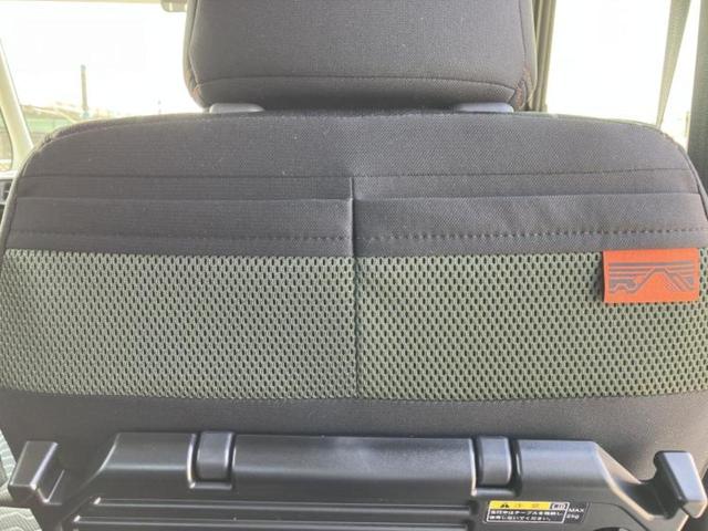 スペーシアギア ハイブリッドＸＺ　保証書／純正　９インチ　メモリーナビ／セーフティサポート（スズキ）／両側電動スライドドア／シートヒーター　前席／全方位モニター／車線逸脱防止支援システム／登録済未使用車／ヘッドランプ　ＬＥＤ（44枚目）