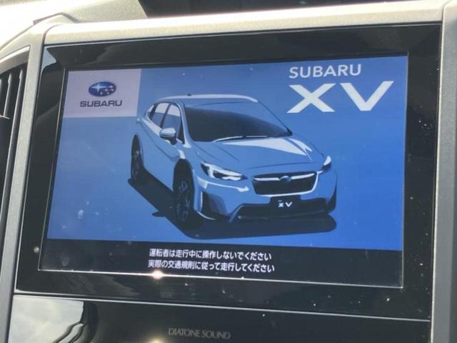 ���̈��Ԃ�����Ŕ����́H���Ђō��肵�Ďv�����������ăV���b�N�E�E�E����Ȃ��q�l�I�����x�v�d�b�`�q�r�̉��承�i���������������I���q�l���ł��邾�������ɂ���芷���ł���悤����t�撣��܂��I