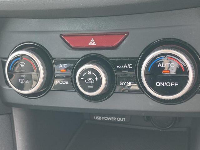 �v�d�b�`�q�r�̍݌Ƀy�[�W�����������������ɂ��肪�Ƃ��������܂��I�v�d�b�`�q�r�́u���q�l���v�����b�g�[�ɂ��q�l�̃J�[���C�t��S�͂ŃT�|�[�g�������܂��I