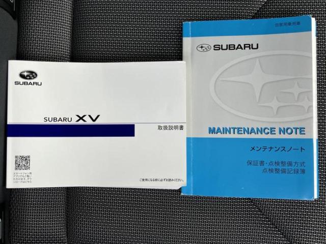 �v�d�b�`�q�r�ł͂قږ����V�����݌Ɏԗ�����ׂ��Ă���܂��I���q�l�̂�������������P�䂪�����Ƃv�d�b�`�q�r�ɂ���͂��ł��I