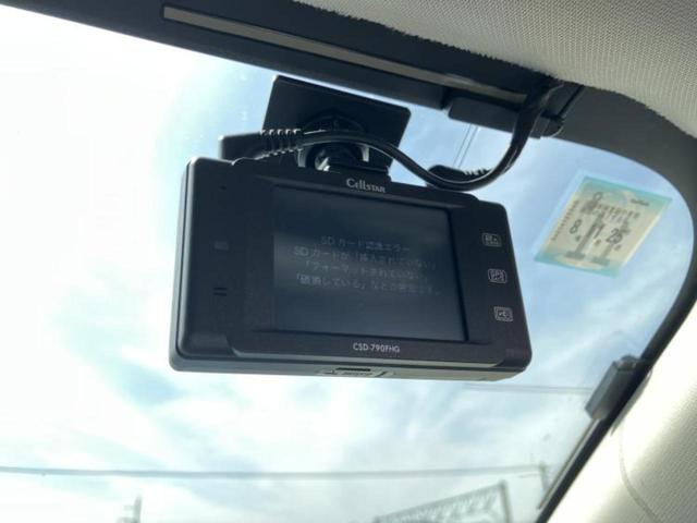 ���w����̎Ԍ��⃁���e�i���X���v�d�b�`�q�r�ɂ��C�����������I���ЂŐ�������C���܂ōs���Ă���܂��̂ŁA���[�Ԍ�̃A�t�^�[�t�H���[�����C�����������I