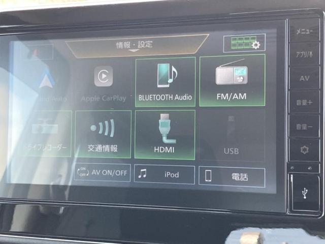 ルークス ハイウェイスターＸプロパイロットエディション　新品タイヤ／保証書／ディスプレイオーディオ９インチ／エマージェンシーブレーキ／両側電動スライドドア／アラウンドビューモニター／車線逸脱防止支援システム／プロパイロット／ドライブレコーダー　前後　禁煙車（10枚目）