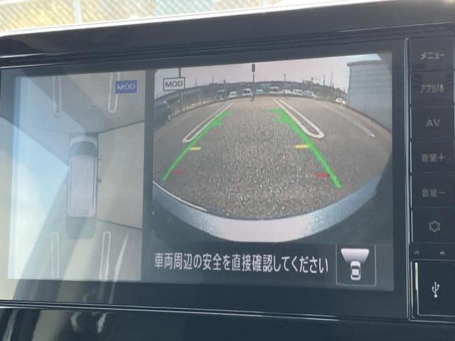 ルークス ハイウェイスターＸプロパイロットエディション　新品タイヤ／保証書／ディスプレイオーディオ９インチ／エマージェンシーブレーキ／両側電動スライドドア／アラウンドビューモニター／車線逸脱防止支援システム／プロパイロット／ドライブレコーダー　前後　禁煙車（11枚目）