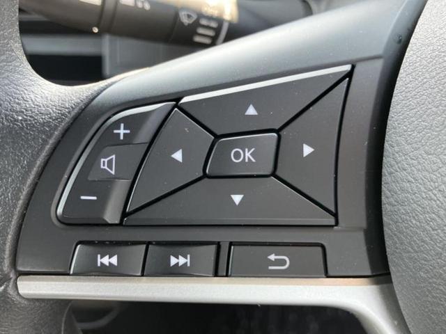 ルークス ハイウェイスターＸプロパイロットエディション　新品タイヤ／保証書／ディスプレイオーディオ９インチ／エマージェンシーブレーキ／両側電動スライドドア／アラウンドビューモニター／車線逸脱防止支援システム／プロパイロット／ドライブレコーダー　前後　禁煙車（28枚目）