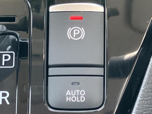 ルークス ハイウェイスターＸプロパイロットエディション　新品タイヤ／保証書／ディスプレイオーディオ９インチ／エマージェンシーブレーキ／両側電動スライドドア／アラウンドビューモニター／車線逸脱防止支援システム／プロパイロット／ドライブレコーダー　前後　禁煙車（29枚目）