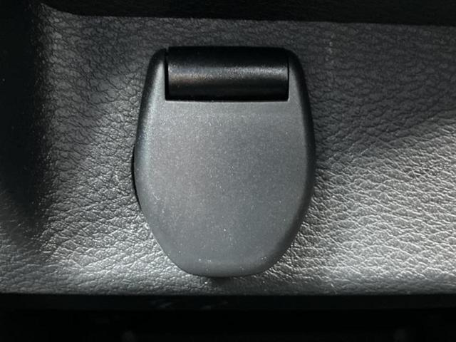 ルークス ハイウェイスターＸプロパイロットエディション　新品タイヤ／保証書／ディスプレイオーディオ９インチ／エマージェンシーブレーキ／両側電動スライドドア／アラウンドビューモニター／車線逸脱防止支援システム／プロパイロット／ドライブレコーダー　前後　禁煙車（37枚目）