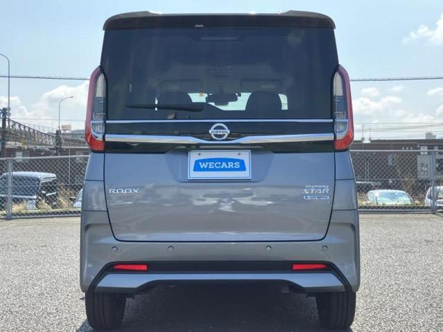 ルークス ハイウェイスターＸプロパイロットエディション　新品タイヤ／保証書／ディスプレイオーディオ９インチ／エマージェンシーブレーキ／両側電動スライドドア／アラウンドビューモニター／車線逸脱防止支援システム／プロパイロット／ドライブレコーダー　前後　禁煙車（46枚目）