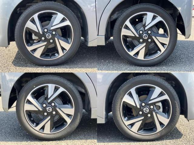 ルークス ハイウェイスターＸプロパイロットエディション　新品タイヤ／保証書／ディスプレイオーディオ９インチ／エマージェンシーブレーキ／両側電動スライドドア／アラウンドビューモニター／車線逸脱防止支援システム／プロパイロット／ドライブレコーダー　前後　禁煙車（53枚目）