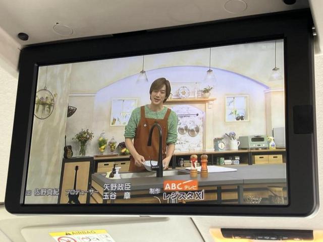 �i�r�A�h�����R�A�d�s�b�A�t���b�v�_�E�����j�^�[�A�f�W�^���C���i�[�~���[�������c��t���\�ł��I�I�v�V�������L�x�Ɏ�葵���Ă���܂��̂ł����S���������I