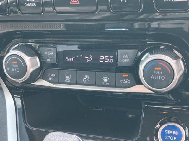 �S���ɓX�܂�W�J���Ă���̂łǂ��ł������񂹂��\�ł��I���̎Ԃ��C�ɂȂ邯�ǉ���������E�E�E�ƒ��߂�K�v�͂���܂���I���ʓr������K�v�ł��B