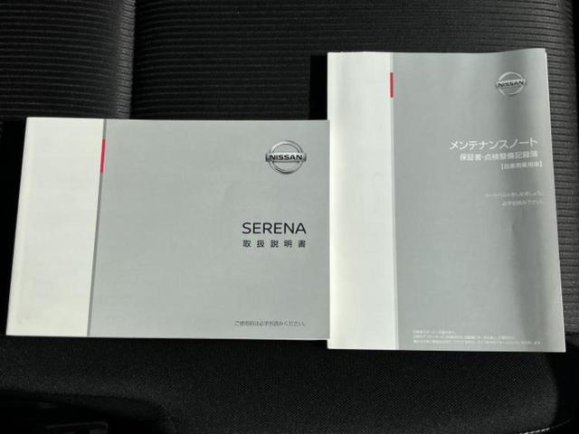 �v�d�b�`�q�r�ł͂قږ����V�����݌Ɏԗ�����ׂ��Ă���܂��I���q�l�̂�������������P�䂪�����Ƃv�d�b�`�q�r�ɂ���͂��ł��I