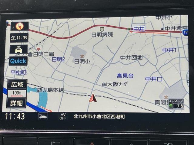 �v�d�b�`�q�r�̓X�܂ɂ̓L�b�Y�R�[�i�[���������܂��I���q�l�A��̂��q�l�����������ԑI�т����y���݂����������Ԃł��I