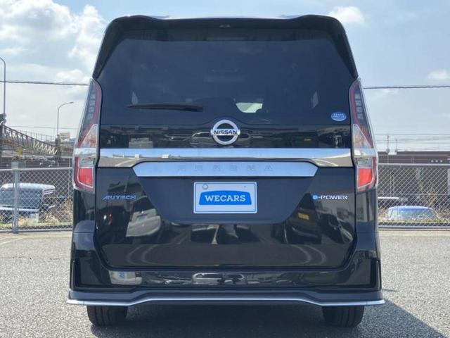 ���Y�Ԃ���A���Ԃ܂ő��l�Ȃ��q�l�̃j�[�Y�̂������ł���悤�ɁA�S���K�͂ŖL�x�ȍ݌ɓW�J�I�Ԃ̂��ƂȂ�v�d�b�`�q�r�ցI