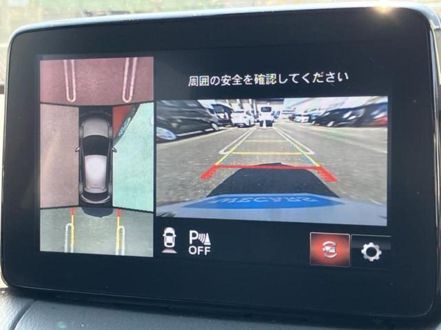 ���w����̎Ԍ��⃁���e�i���X���v�d�b�`�q�r�ɂ��C�����������I���ЂŐ�������C���܂ōs���Ă���܂��̂ŁA���[�Ԍ�̃A�t�^�[�t�H���[�����C�����������I