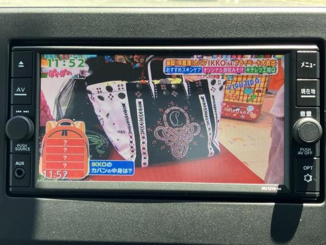 Ｘ　新品タイヤ／保証書／純正　ＳＤナビ／エマージェンシーブレーキ／ドライブレコーダー　純正／ＵＳＢジャック／Ｂｌｕｅｔｏｏｔｈ接続／ＥＢＤ付ＡＢＳ／横滑り防止装置／アイドリングストップ／バックモニター（画像12）