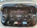 3か月以内 返品OK ⇒⇒中古車の購入に不安はつきまとうもの。少しでもその不安を取り除くために、ビッグモーターは3か月以内で、諸条件を満たしていれば返品OK!*詳しくはお問い合わせください