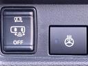 こちらのお車はいかがでしょうか?少しでも気になっていただけましたら是非お問い合わせください!さらにお車の詳細をお送りいたします!