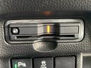 L・ターボスタイルプラスブラック 保証書/純正 9インチ SDナビ/ホンダセンシング/両側電動スライドドア/シートヒーター 前席/車線逸脱防止支援システム/シート ハーフレザー/ヘッドランプ LED/Bluetooth接続/ETC(25枚目)