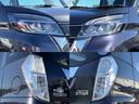 ハイウェイスターＸ　保証書／純正　ＳＤナビ／電動スライドドア／アラウンドビューモニター／ヘッドランプ　ＨＩＤ／Ｂｌｕｅｔｏｏｔｈ接続／ＥＴＣ／ＥＢＤ付ＡＢＳ／アイドリングストップ／フロントモニター／サイドモニター　禁煙車（54枚目）