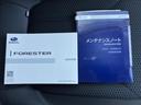 ４ＷＤプレミアム　保証書／純正　８インチ　ＳＤナビ／デジタルインナーミラー／車線逸脱防止支援システム／ドライブレコーダー　社外／ヘッドランプ　ＬＥＤ／ＵＳＢジャック／Ｂｌｕｅｔｏｏｔｈ接続／ＥＴＣ／横滑り防止装置（37枚目）