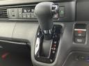 コーディネートスタイル2トーン 保証書/純正 8インチ メモリーナビ/ホンダセンシング/両側電動スライドドア/シートヒーター 前席/車線逸脱防止支援システム/シート 合皮/ドライブレコーダー 前後/ヘッドランプ LED バックカメラ(18枚目)