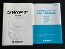 ＸＧリミテッド　新品タイヤ／純正　ＳＤナビ／シートヒーター　運転席／Ｂｌｕｅｔｏｏｔｈ接続／ＥＴＣ／ＥＢＤ付ＡＢＳ／横滑り防止装置／フルセグＴＶ／エアバッグ　運転席／エアバッグ　助手席／パワーウインドウ　盗難防止装置（30枚目）