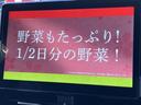 ハイブリッドＳ－Ｚ　新品タイヤ／純正　１０インチ　ＳＤナビ／フリップダウンモニター　純正　１４インチ／衝突安全装置／両側電動スライドドア／シートヒーター　前席／パノラミックビューモニター／車線逸脱防止支援システム（13枚目）