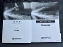 ハイブリッドＳ－Ｚ　新品タイヤ／純正　１０インチ　ＳＤナビ／フリップダウンモニター　純正　１４インチ／衝突安全装置／両側電動スライドドア／シートヒーター　前席／パノラミックビューモニター／車線逸脱防止支援システム（35枚目）