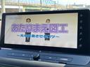 ナビ、ドラレコ、ETC、フリップダウンモニター、デジタルインナーミラーetc…後付け可能です!オプションも豊富に取り揃えておりますのでご安心ください!