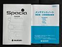 サムネイル画像35