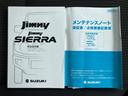 WECARSの在庫ページをご覧いただき誠にありがとうございます!WECARSは「お客様第一」をモットーにお客様のカーライフを全力でサポートいたします!