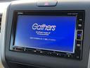 使いやすいインターフェースを備えたナビゲーションシステムです。充実したオーディオ機能で、車内時間を快適に過ごせます。