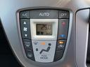 操作しやすいスイッチ類で、快適な車内環境を維持できます。温度や風量を細かく調整し、快適な空間を作り出します。