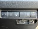 日々の運転を支えるスイッチ類です。直感的に操作でき、快適なドライブをサポートします。