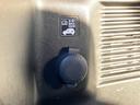 １２０Ｗまでの電装品に対応したアクセサリーソケット。様々な機器を接続し、車内空間を快適にアップグレードできます。便利な機能が満載です。