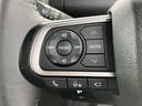 日々の運転を支えるスイッチ類です。直感的に操作できて、快適なドライブをサポートします。