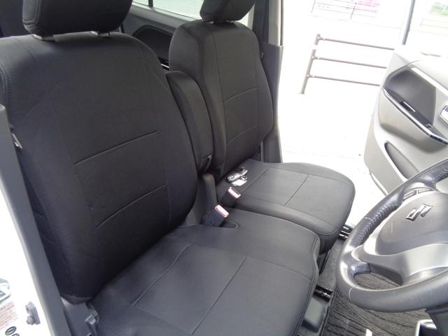 ワゴンＲスティングレー Ｔ　ＩＣターボ・社外ナビ・地デジＴＶ・ＤＶＤ再生・Ｂｌｕｅｔｏｏｔｈ音楽・バックカメラ・新品シートカバー・ＨＩＤライト・プッシュスタート・パドルシフト（12枚目）