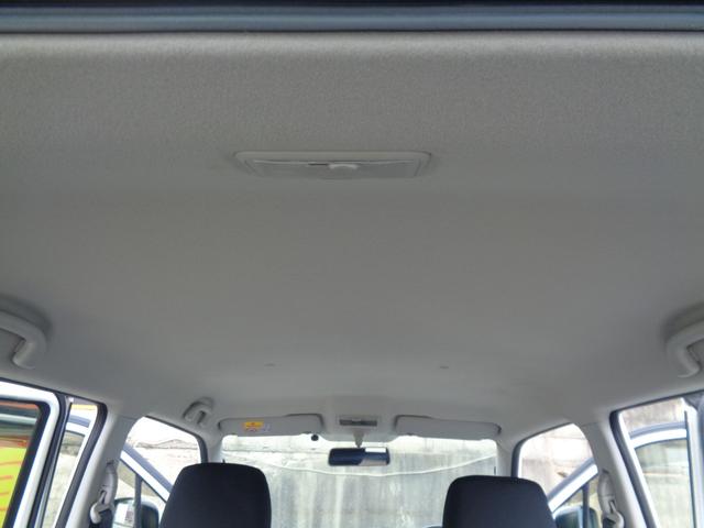 ワゴンＲスティングレー Ｔ　ＩＣターボ・社外ナビ・地デジＴＶ・ＤＶＤ再生・Ｂｌｕｅｔｏｏｔｈ音楽・バックカメラ・新品シートカバー・ＨＩＤライト・プッシュスタート・パドルシフト（17枚目）