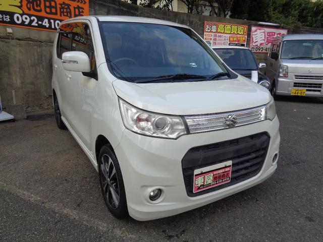 ワゴンＲスティングレー Ｔ　ＩＣターボ・社外ナビ・地デジＴＶ・ＤＶＤ再生・Ｂｌｕｅｔｏｏｔｈ音楽・バックカメラ・新品シートカバー・ＨＩＤライト・プッシュスタート・パドルシフト（26枚目）