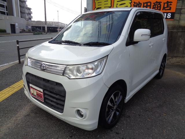 ワゴンＲスティングレー Ｔ　ＩＣターボ・社外ナビ・地デジＴＶ・ＤＶＤ再生・Ｂｌｕｅｔｏｏｔｈ音楽・バックカメラ・新品シートカバー・ＨＩＤライト・プッシュスタート・パドルシフト（27枚目）