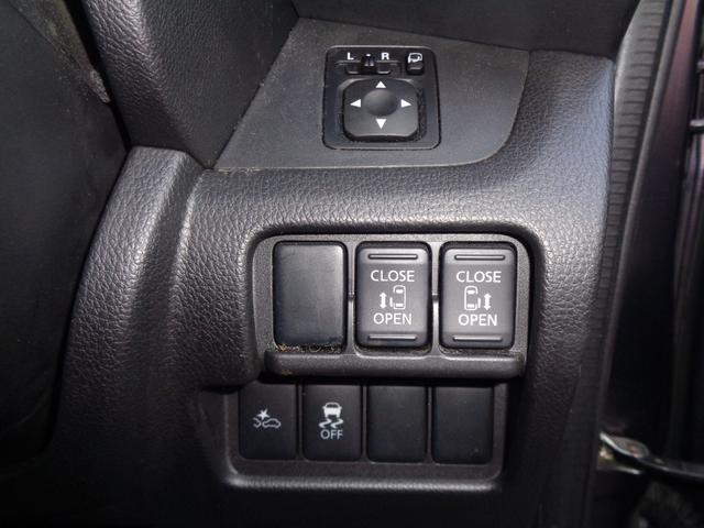 デイズルークス ハイウェイスター ターボ ターボ・両側電動スライドドア・純正ナビ・TV・Bluetooth音楽・全周囲カメラ・ETC・HIDライト・プッシュスタート(9枚目)