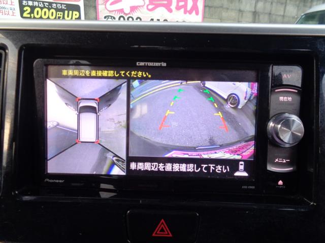 デイズルークス ハイウェイスター ターボ ターボ・両側電動スライドドア・純正ナビ・TV・Bluetooth音楽・全周囲カメラ・ETC・HIDライト・プッシュスタート(11枚目)