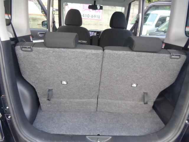 デイズルークス ハイウェイスター ターボ ターボ・両側電動スライドドア・純正ナビ・TV・Bluetooth音楽・全周囲カメラ・ETC・HIDライト・プッシュスタート(14枚目)