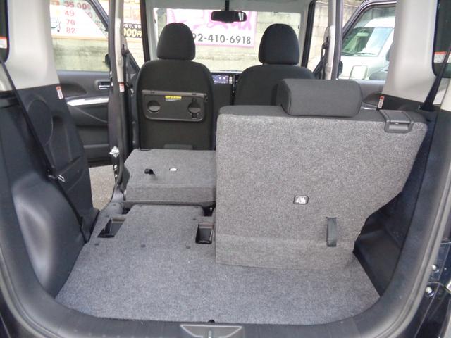 デイズルークス ハイウェイスター ターボ ターボ・両側電動スライドドア・純正ナビ・TV・Bluetooth音楽・全周囲カメラ・ETC・HIDライト・プッシュスタート(15枚目)