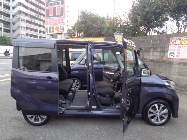 デイズルークス ハイウェイスター ターボ ターボ・両側電動スライドドア・純正ナビ・TV・Bluetooth音楽・全周囲カメラ・ETC・HIDライト・プッシュスタート(21枚目)